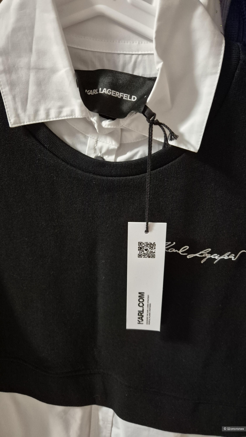 Толстовка Karl Lagerfeld,  S