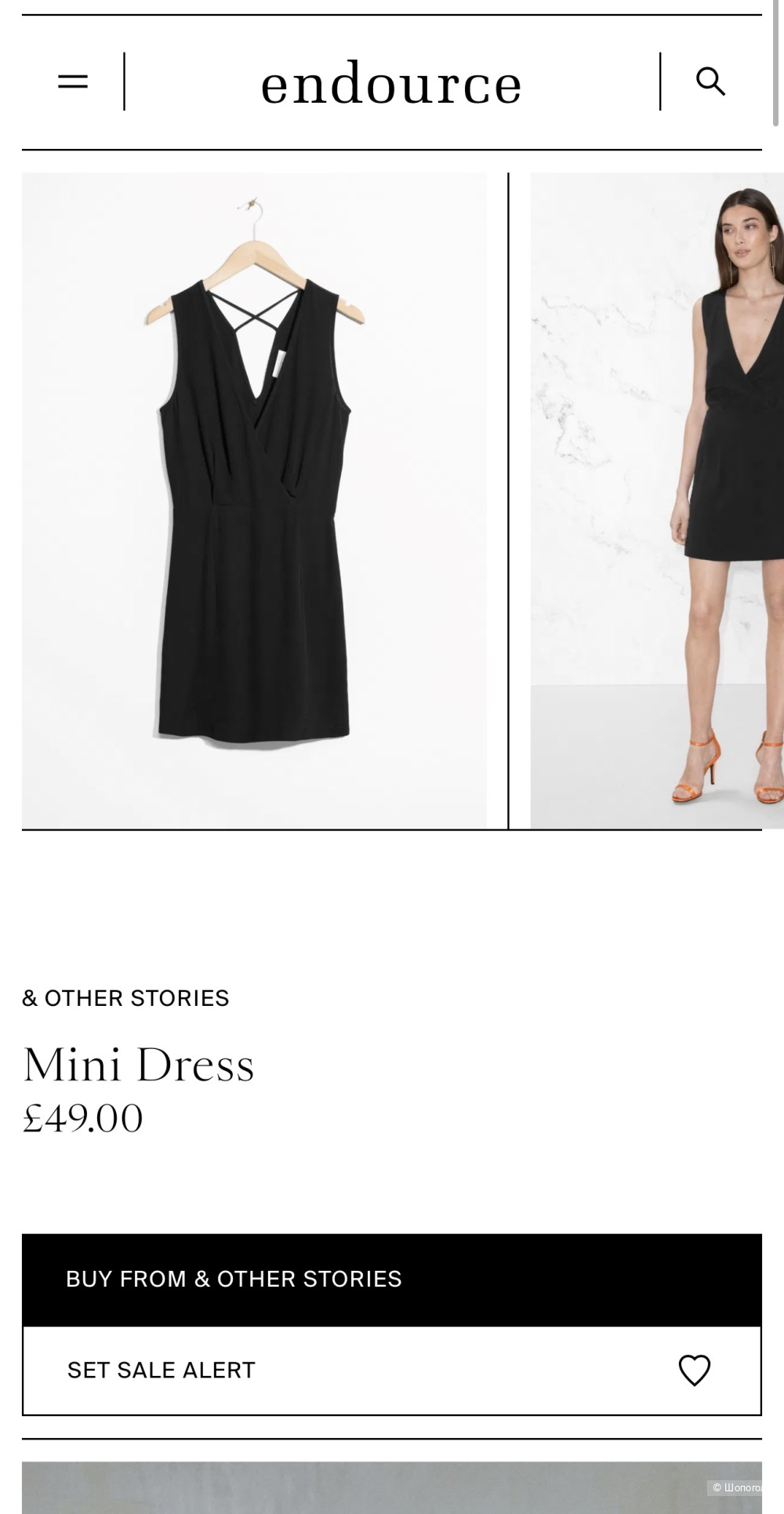 Платье &Other stories, размер 44-42