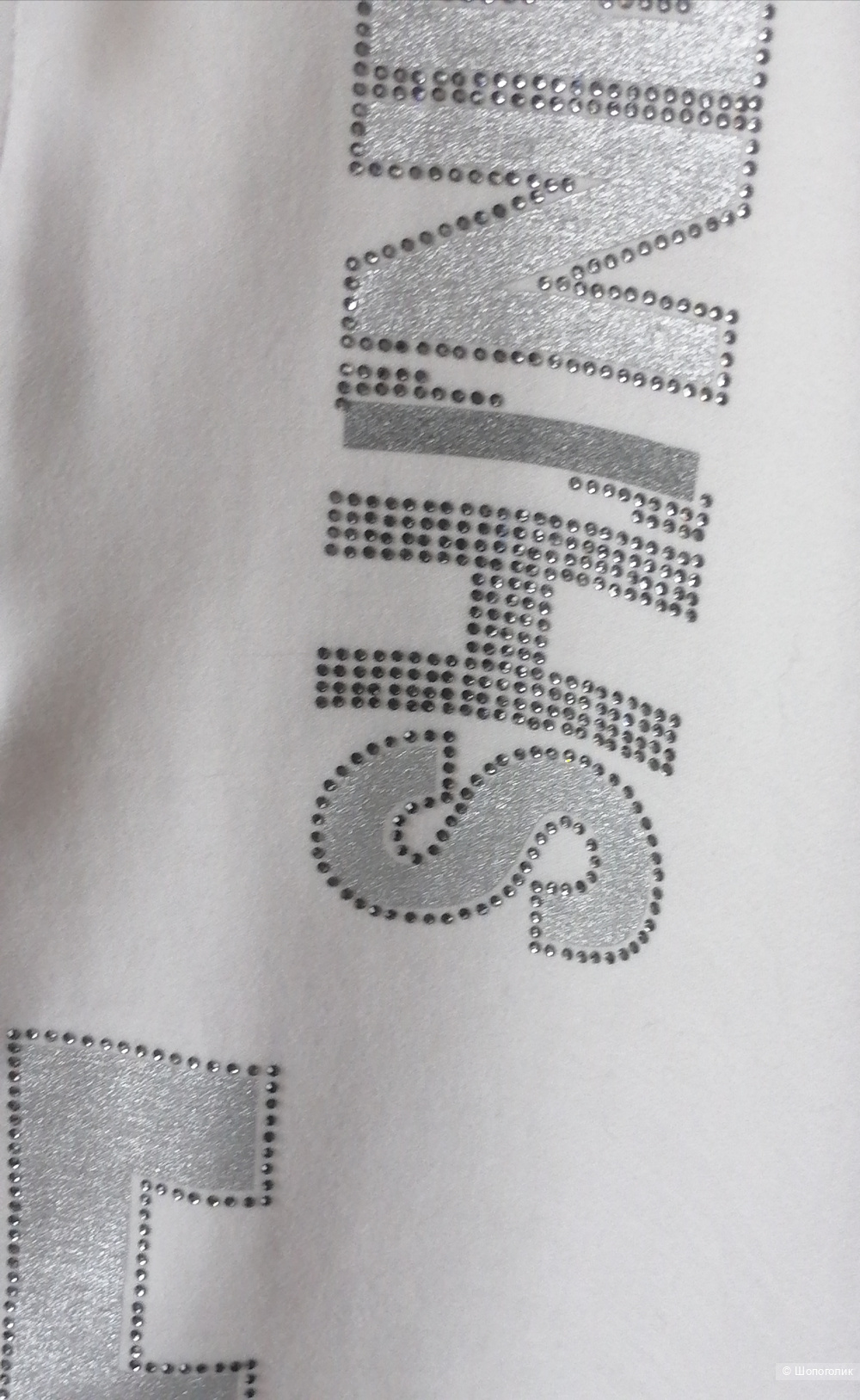 Толстовка Monari 36(46)