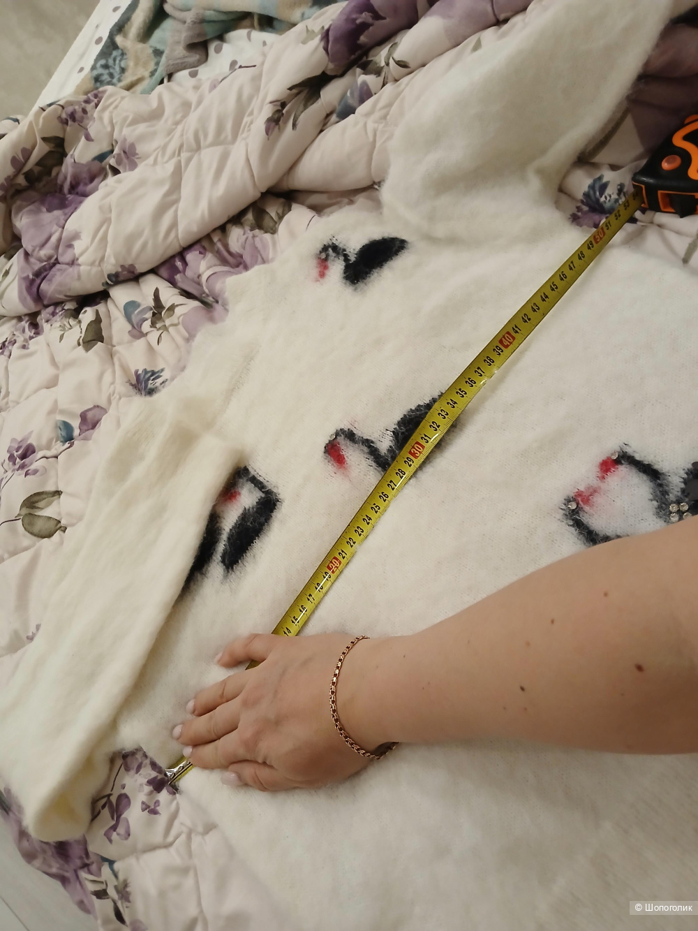 Джемпер no name р.46