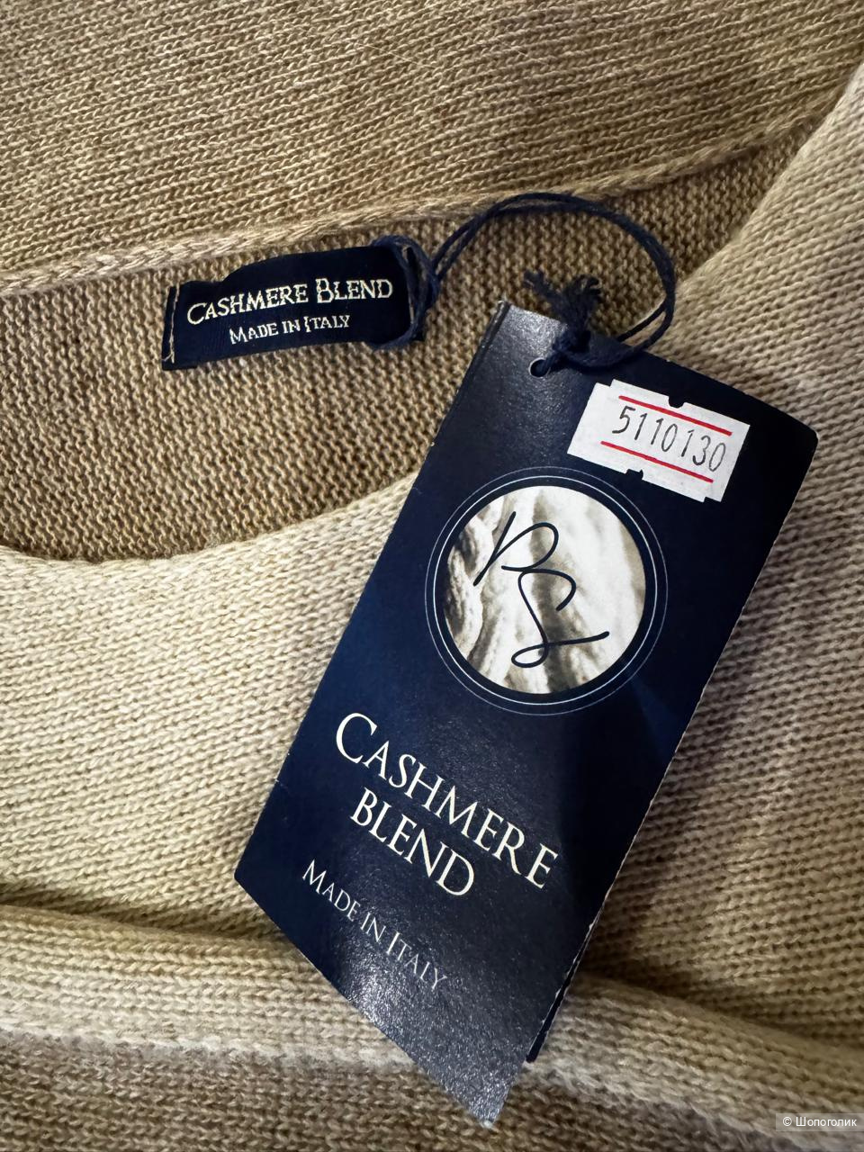 Джемпер Cashmere Blend, S/M/L