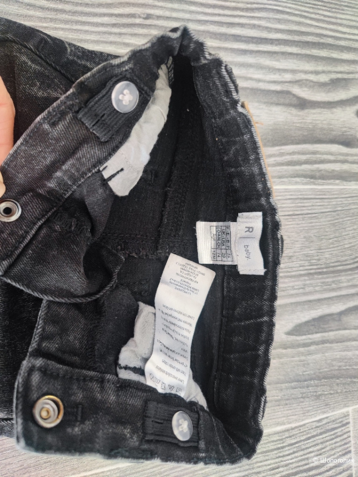 Джинсы R.Baby 6-12 мес