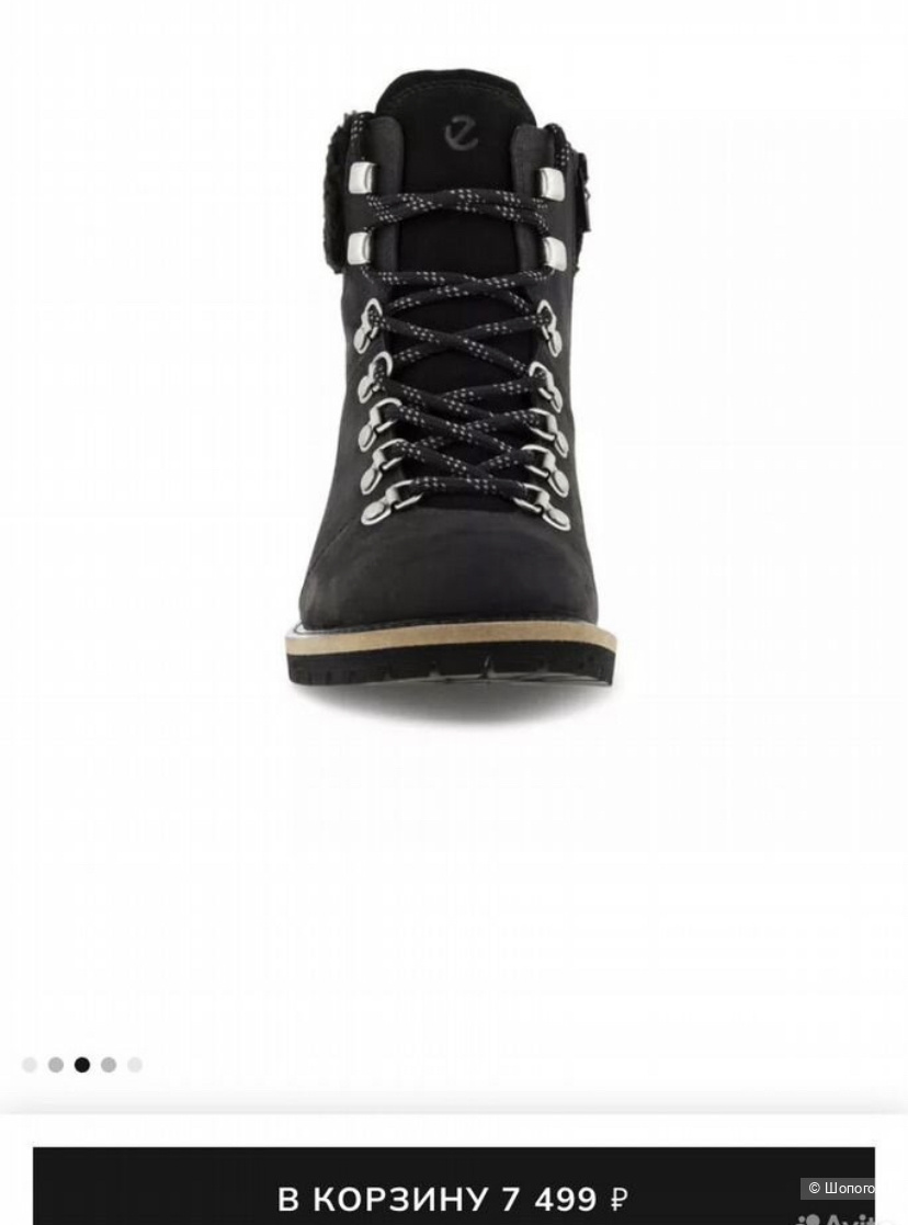 Ботинки ECCO 37