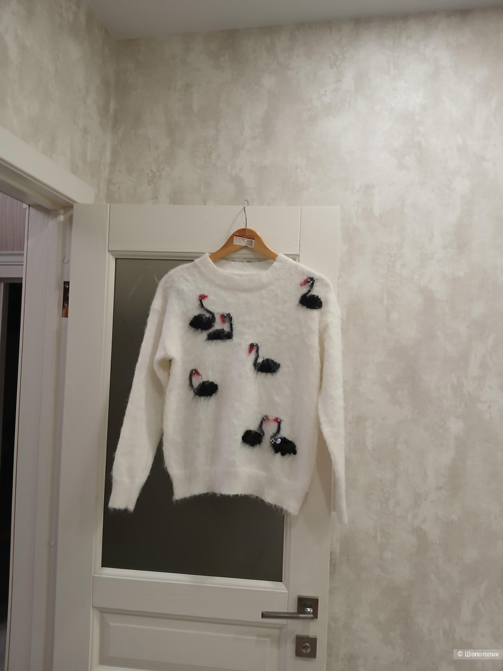 Джемпер no name р.46