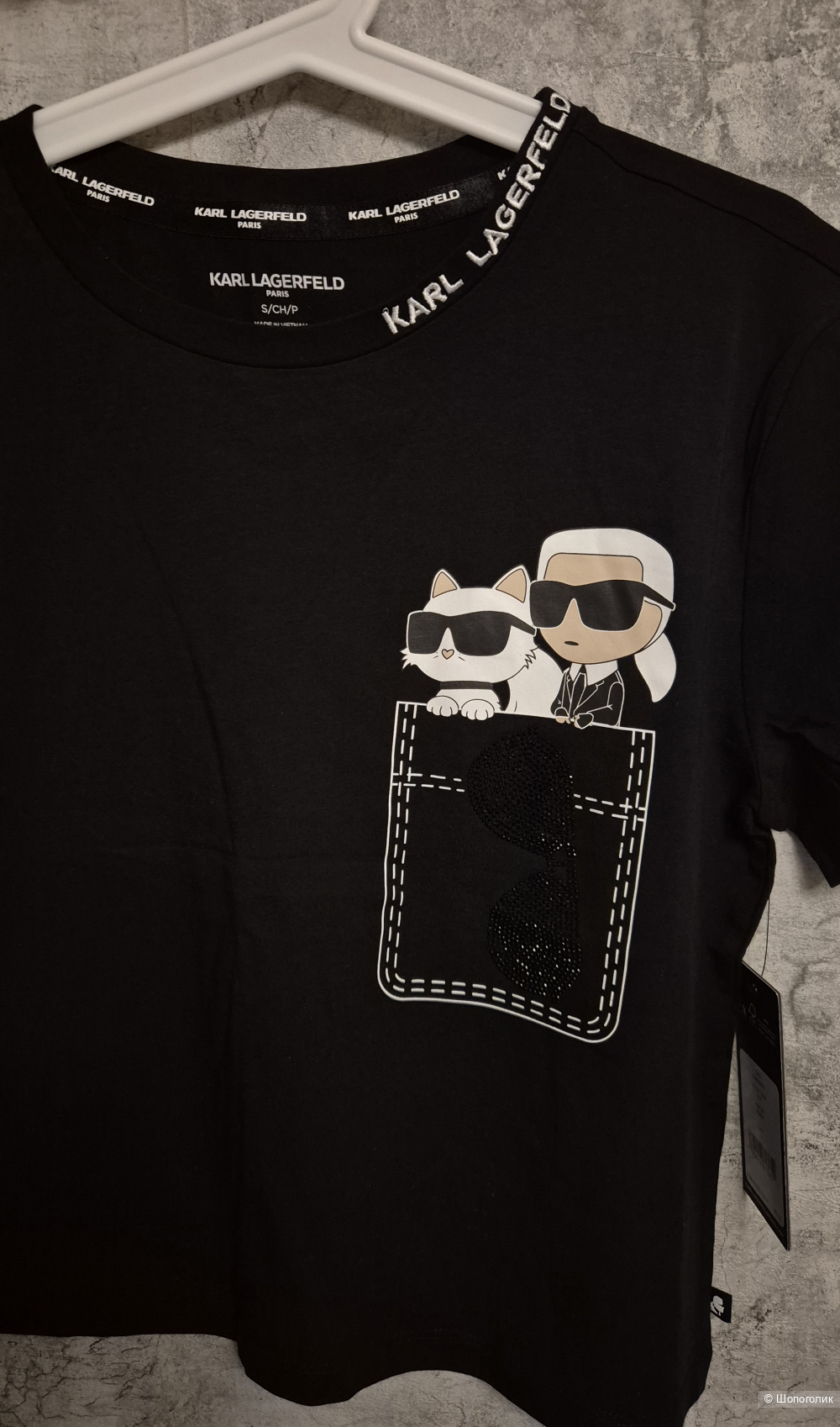 Футболка Karl Lagerfeld, S-M