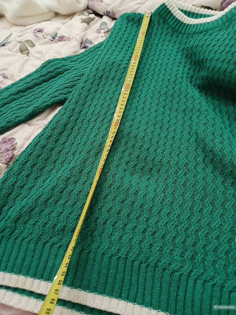 Джемпер no name р. 46