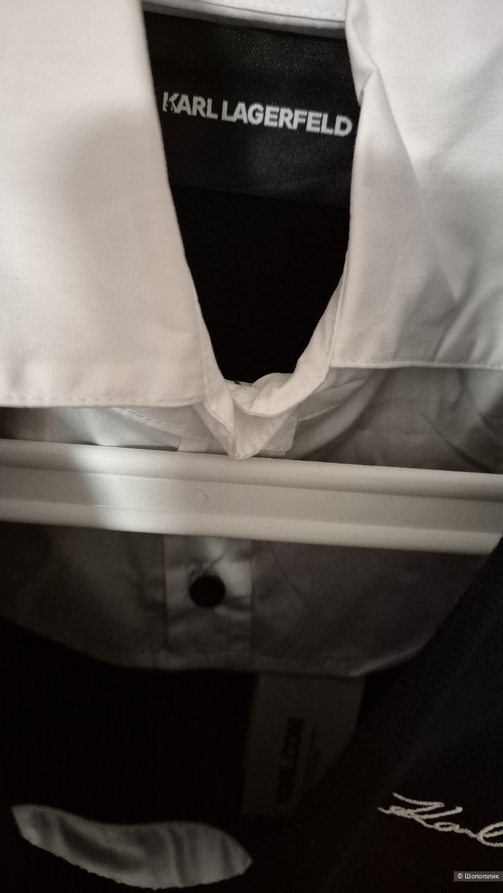 Толстовка Karl Lagerfeld,  S