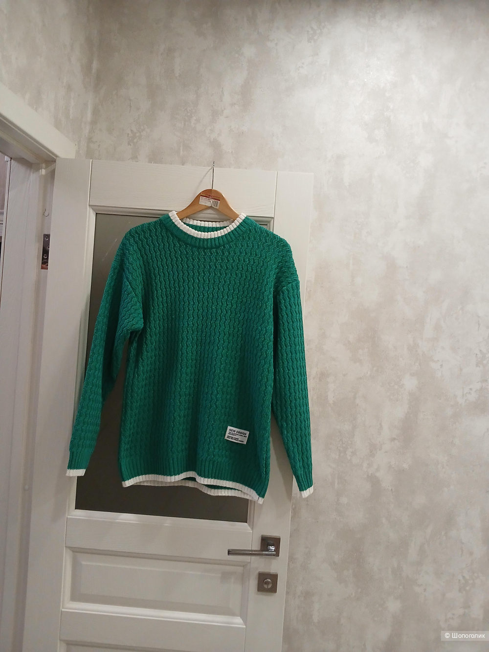 Джемпер no name р. 46