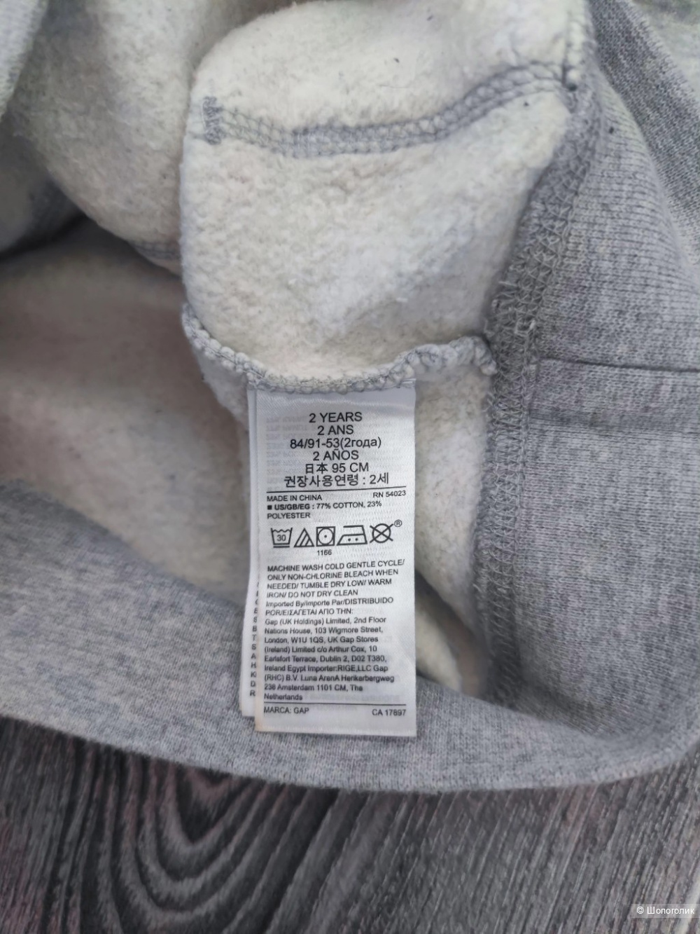 Худи Gap 2 года