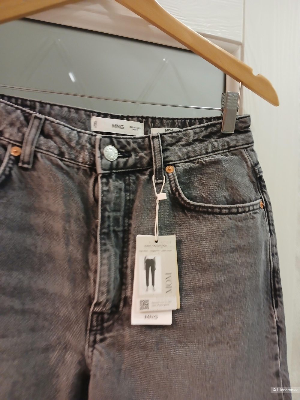 Джинсы Mango р.38