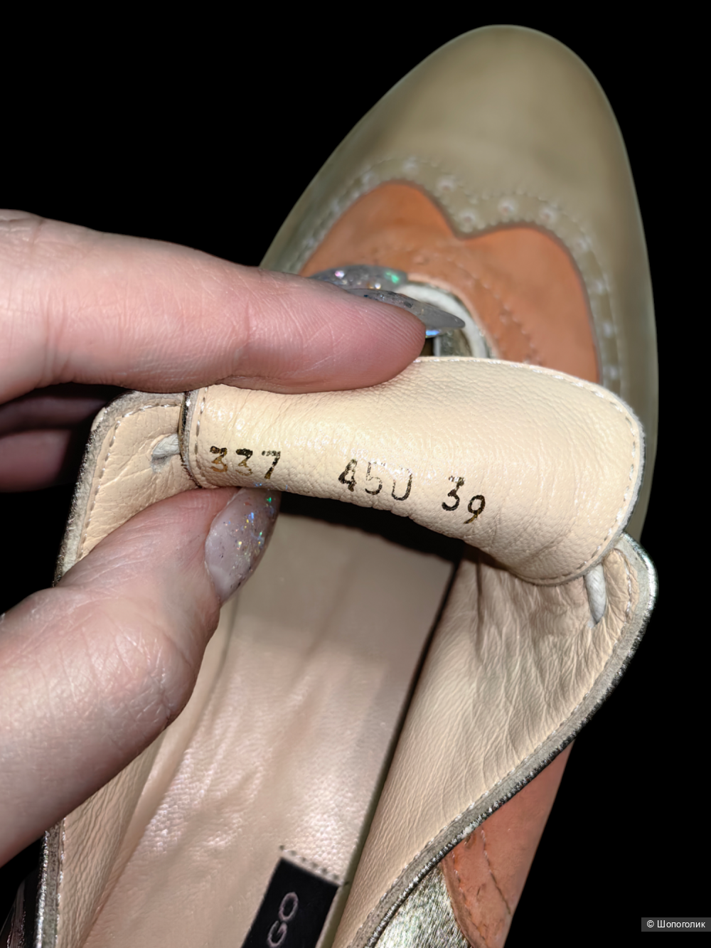 Оксфорды Alberto Zago, размер 39