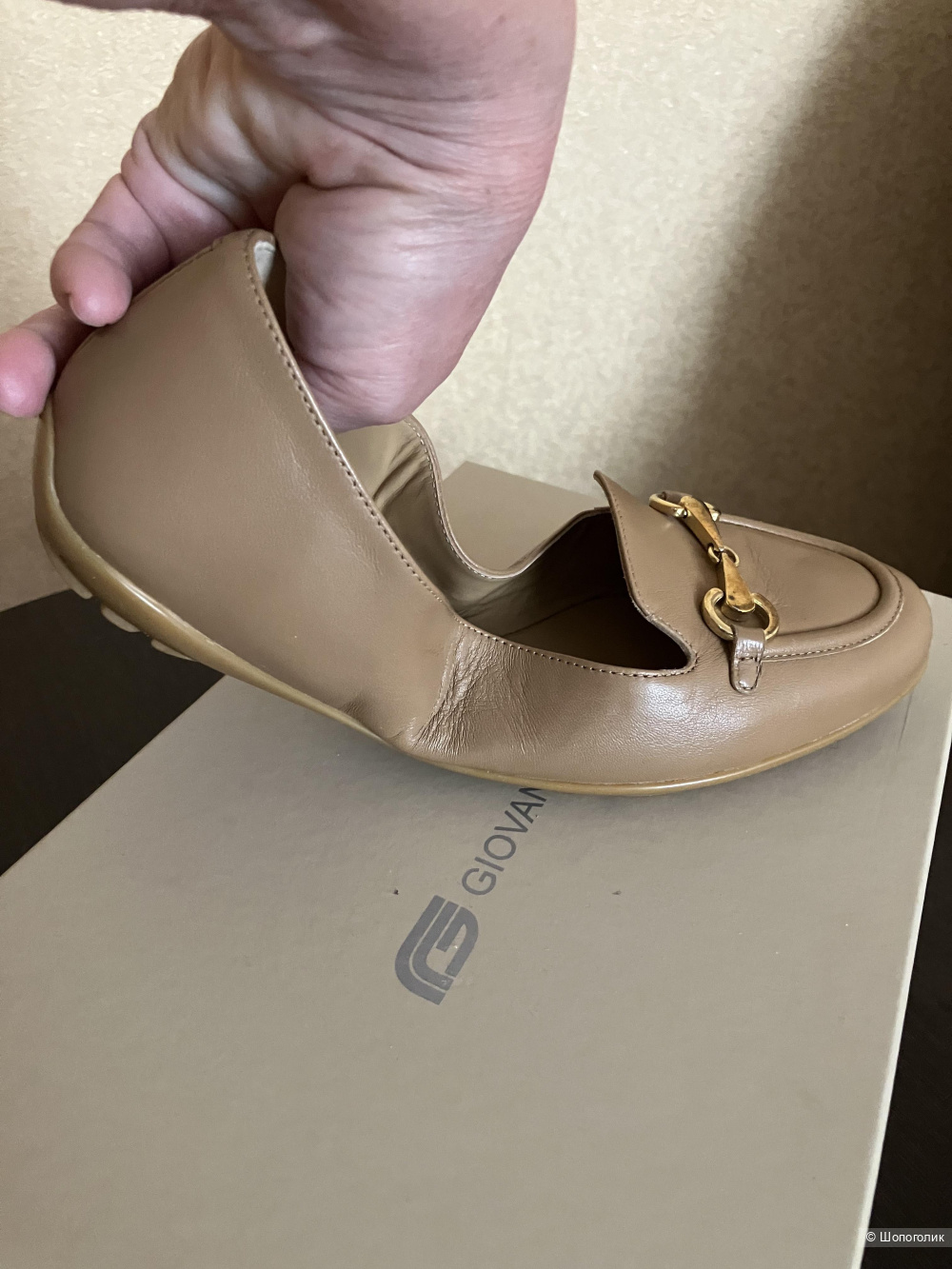 Балетки  GIOVANNI FABIANI, размер 37