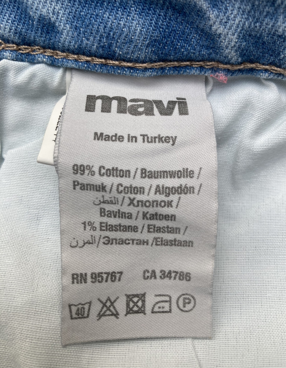 Джинсы “ Mavi ”, 30 размер