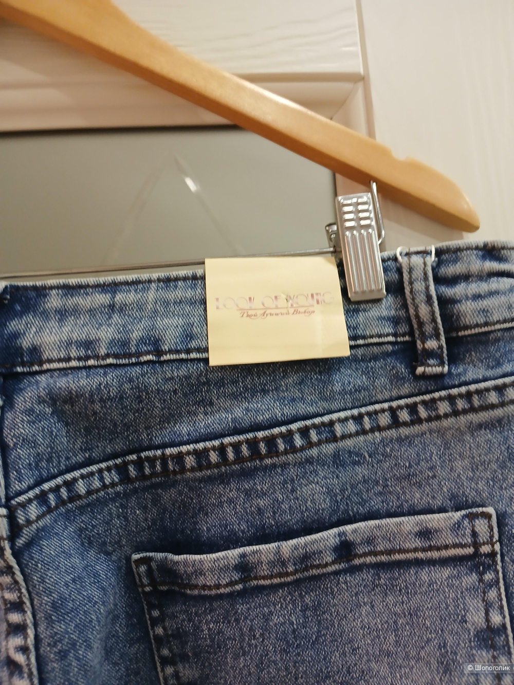 Джинсы Look of young р.48-50