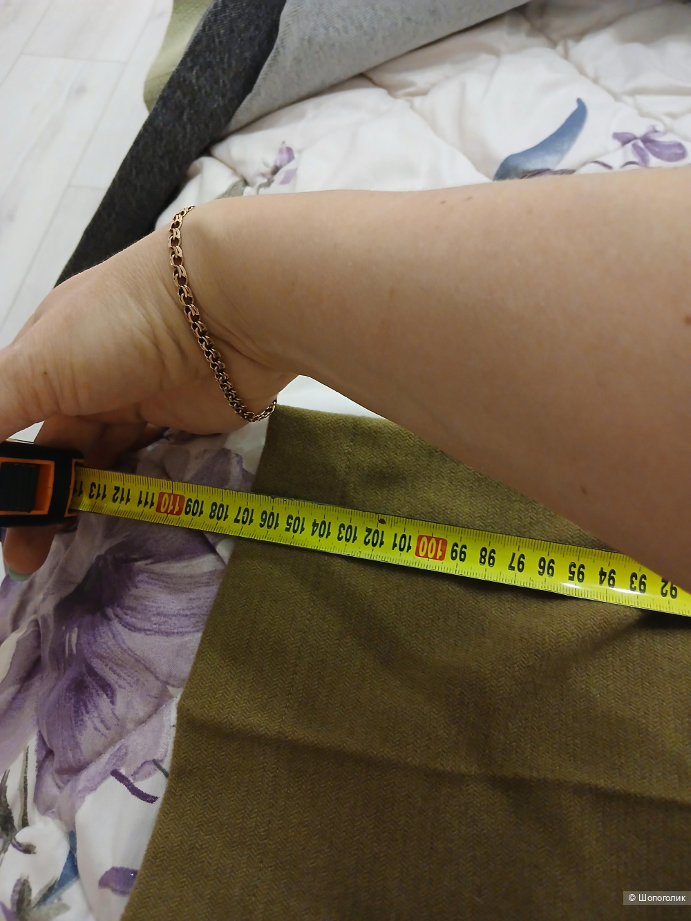 Брюки no name  р.44-46