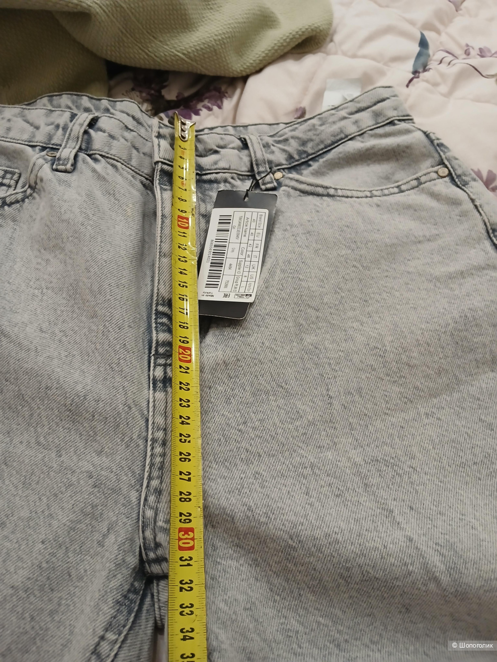 Джинсы Trendyol р.40