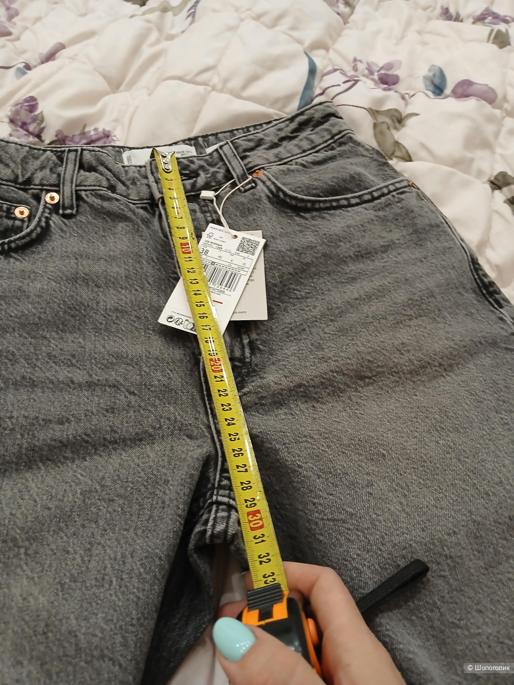 Джинсы Mango р.38