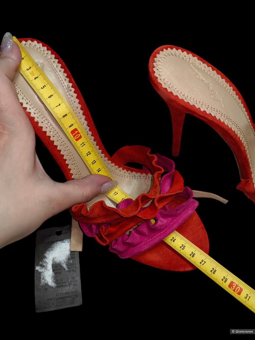 Босоножки Carlo Pazolini (40 размер)