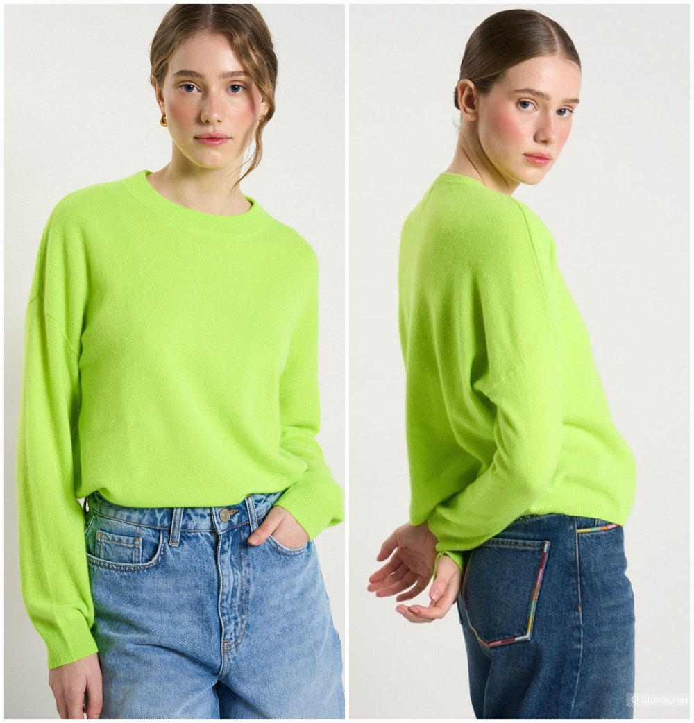 Джемпер Les Tricots de Lea, размер L (S/M/L)