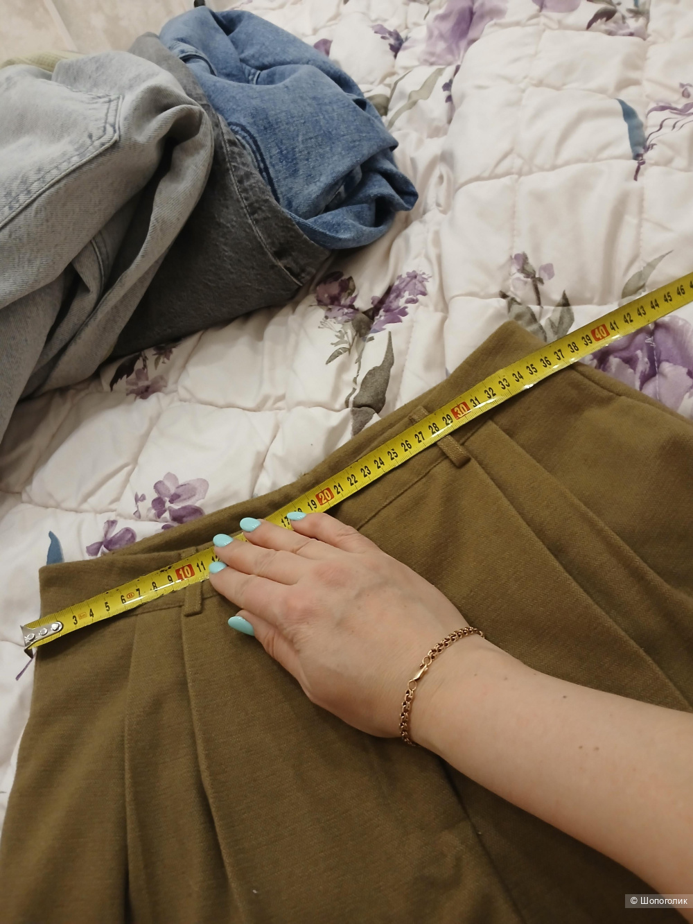 Брюки no name  р.44-46