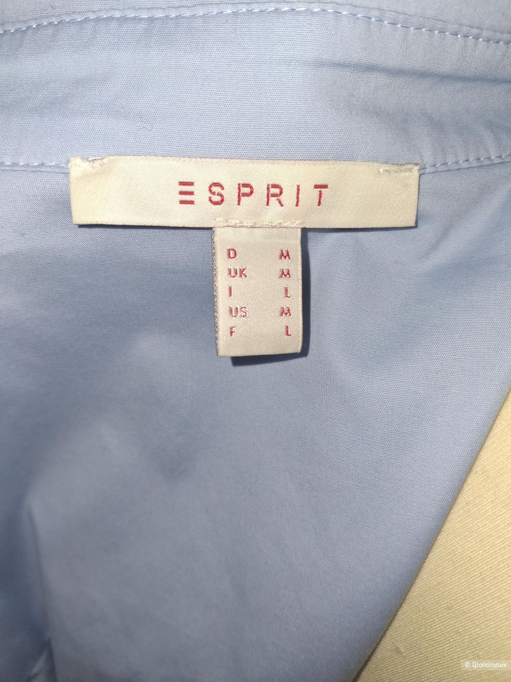 Рубашка Esprit M оверсайз