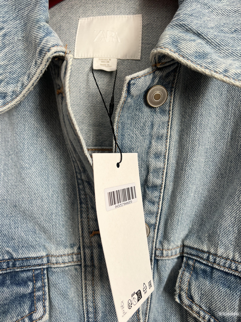 Куртка Zara, размер М