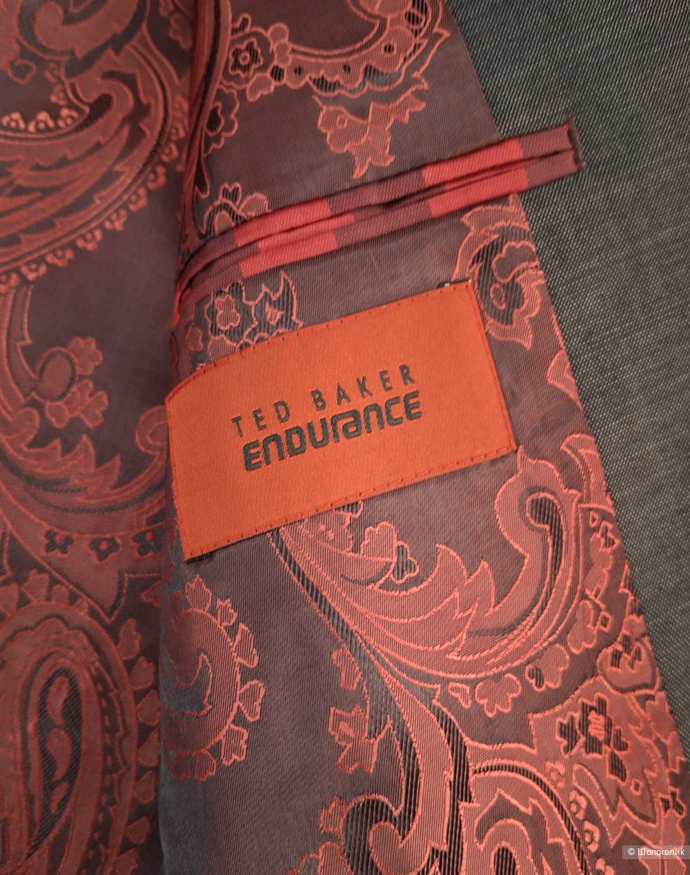 Шерстяной пиджак Ted Baker/M-L