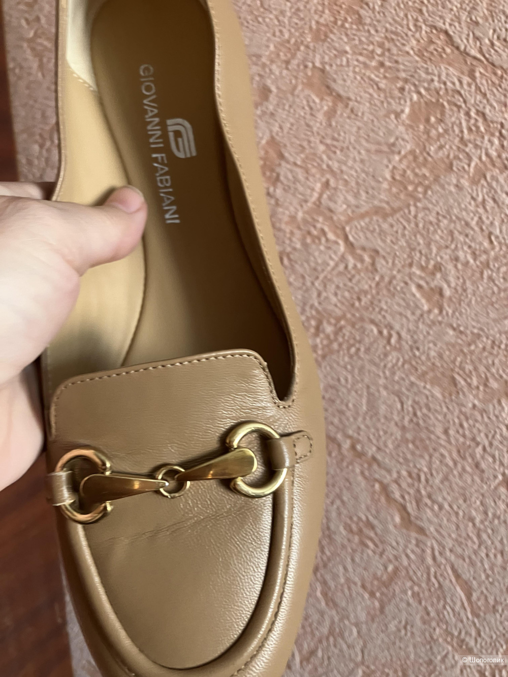 Балетки  GIOVANNI FABIANI, размер 37