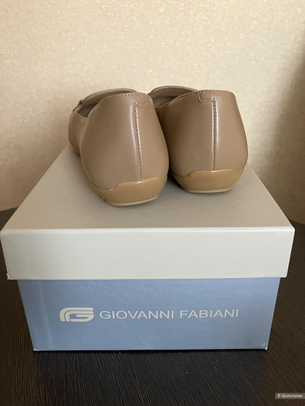 Балетки  GIOVANNI FABIANI, размер 37