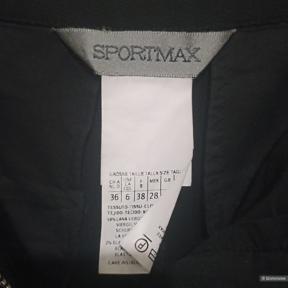 Max Mara Sportmax брюки р 44