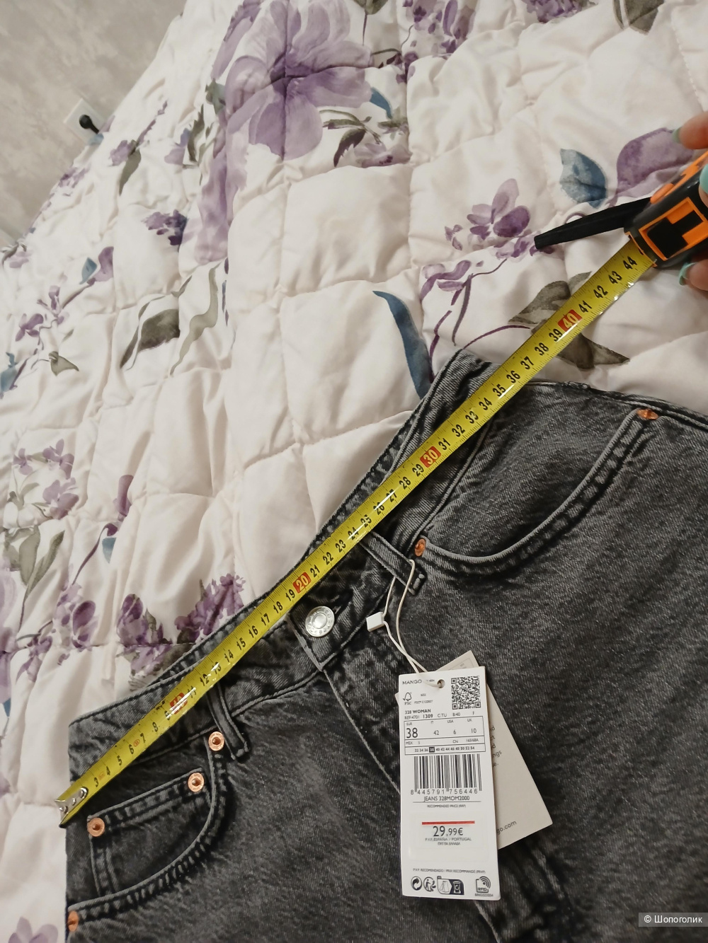 Джинсы Mango р.38