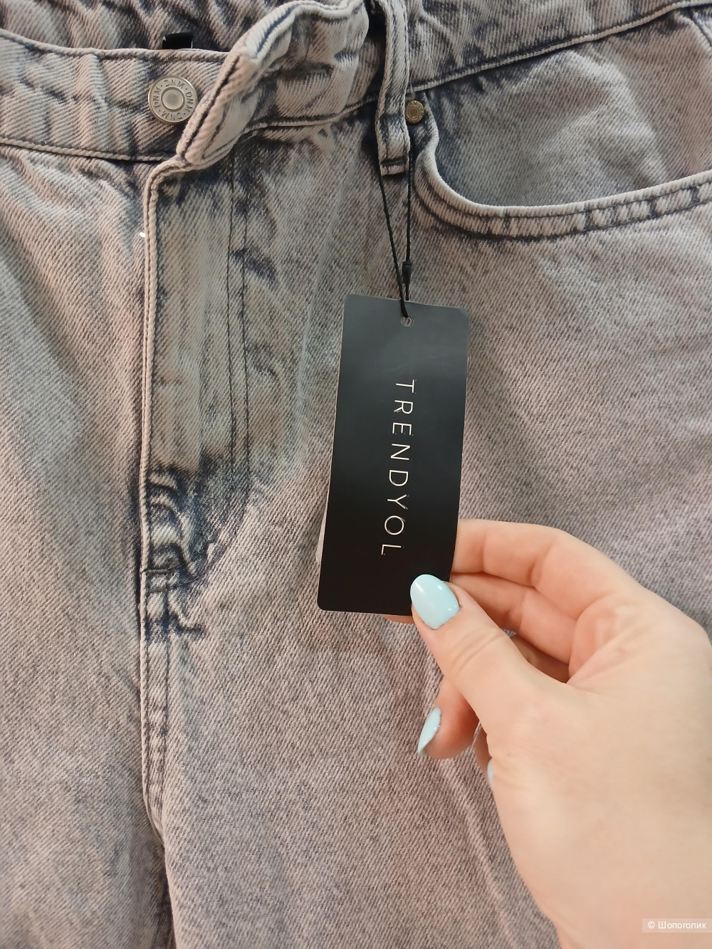 Джинсы Trendyol р.40