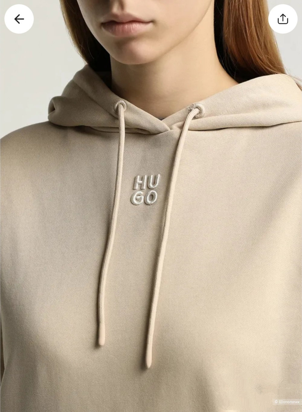 Костюм Hugo S джоггеры и худи