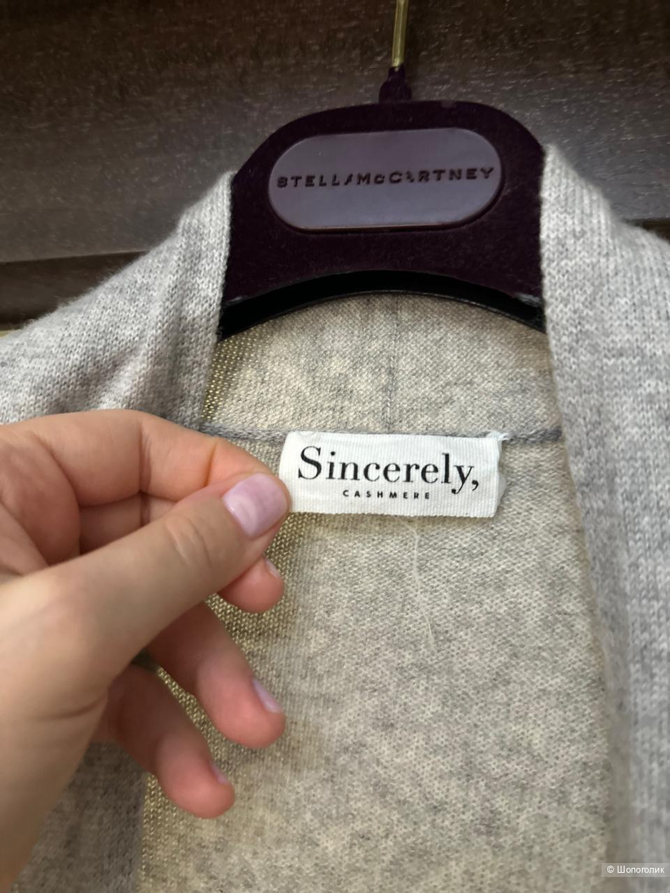 Кардиган Sincerely L/Xl