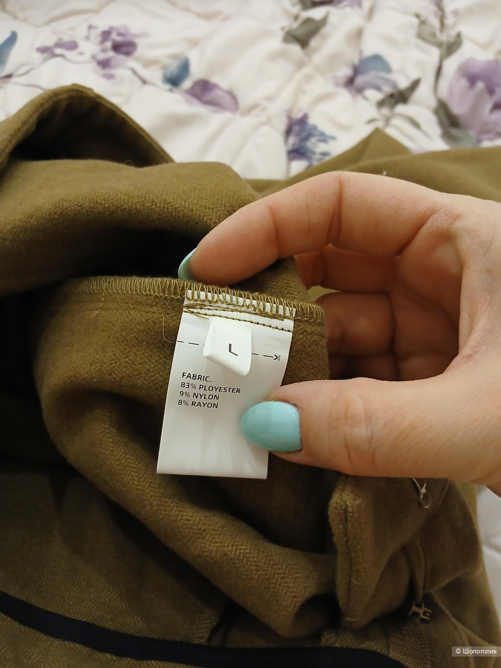 Брюки no name  р.44-46