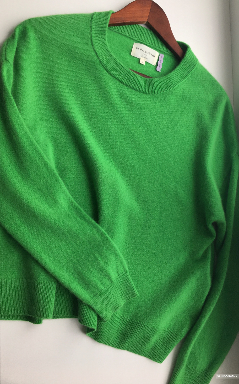 Джемпер Les Tricots de Lea, размер L (S/M/L)