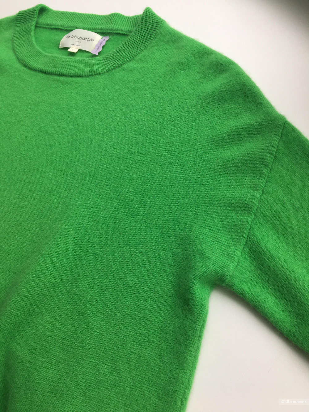 Джемпер Les Tricots de Lea, размер L (S/M/L)