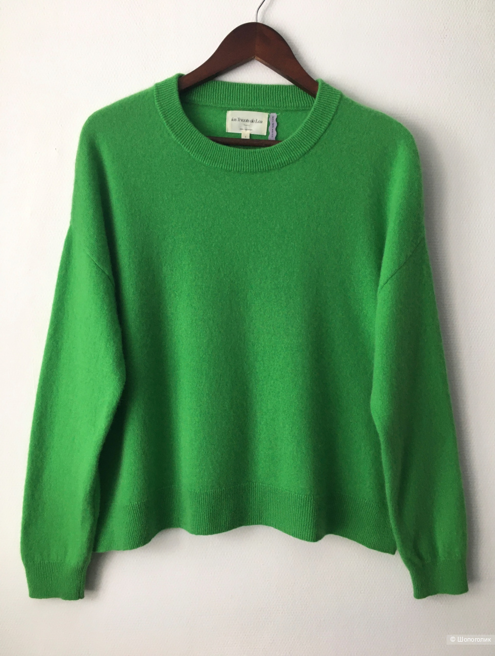 Джемпер Les Tricots de Lea, размер L (S/M/L)