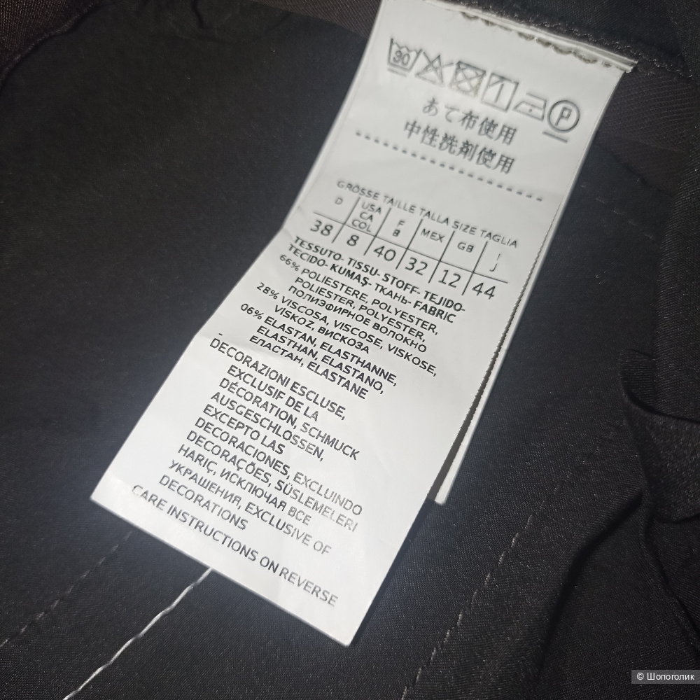 Max Mara брюки р 46