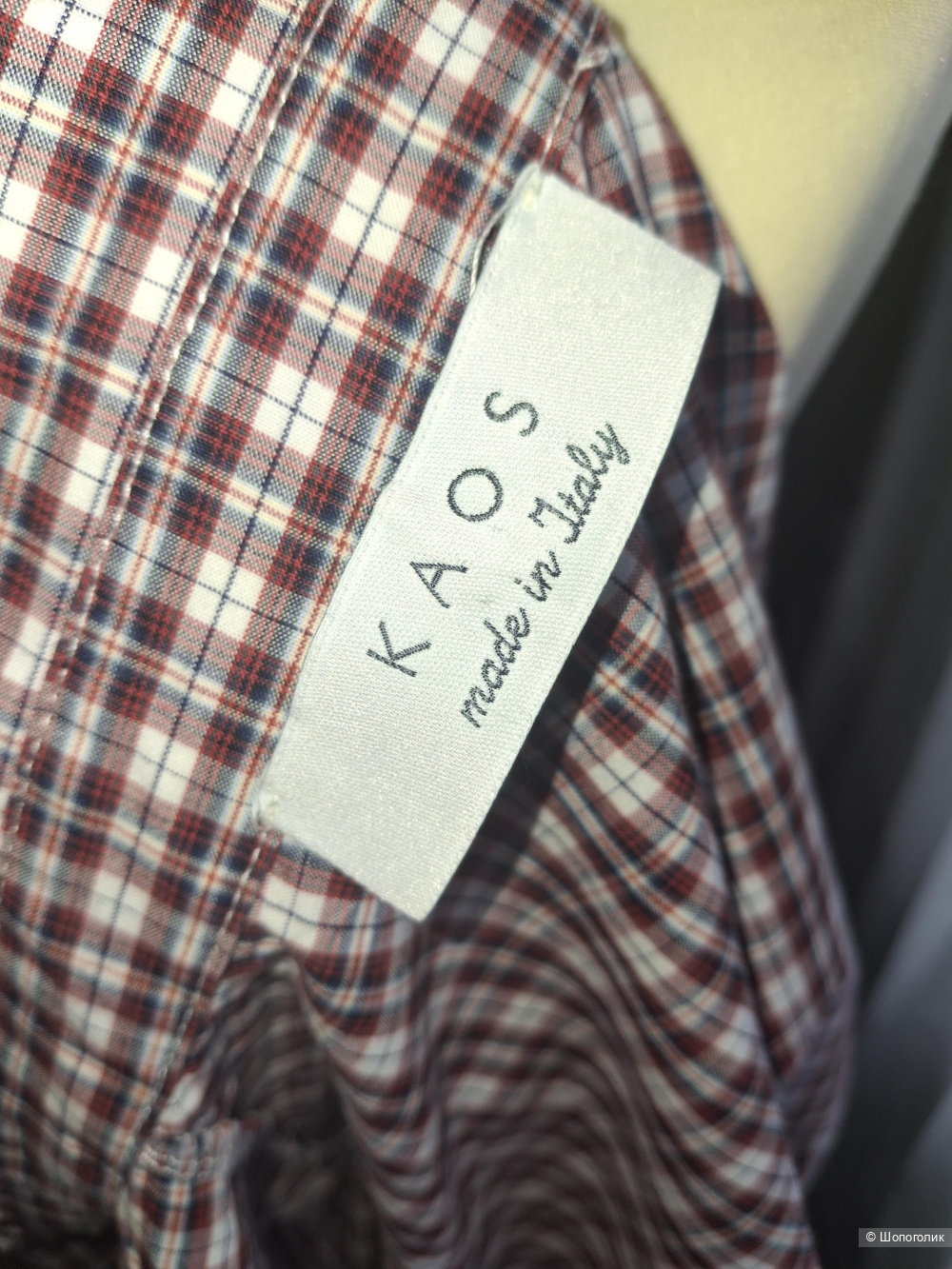 Рубашка Kaos Италия 44 It