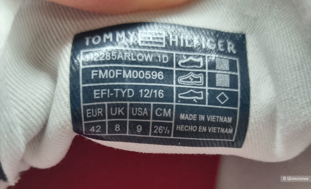 Кеды Tommy hilfiger 40-41