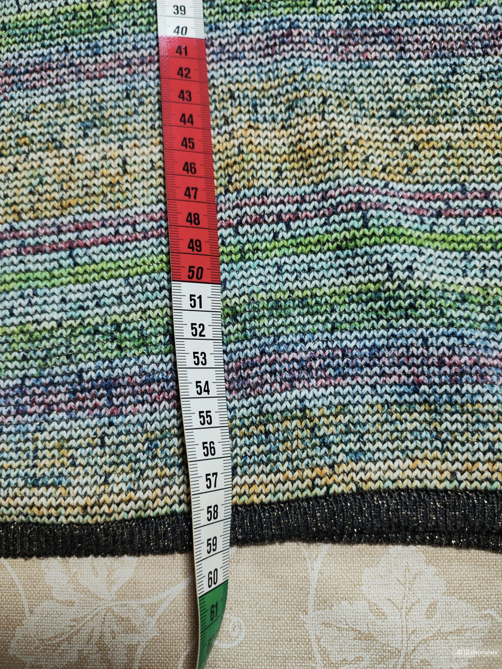 Джемперno name размер 50-52