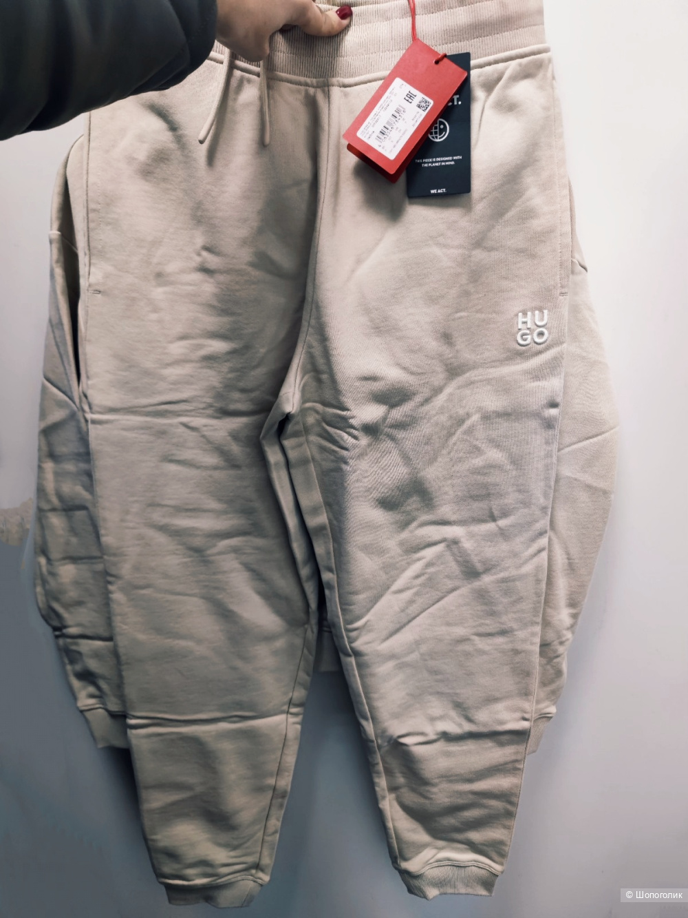 Костюм Hugo S джоггеры и худи