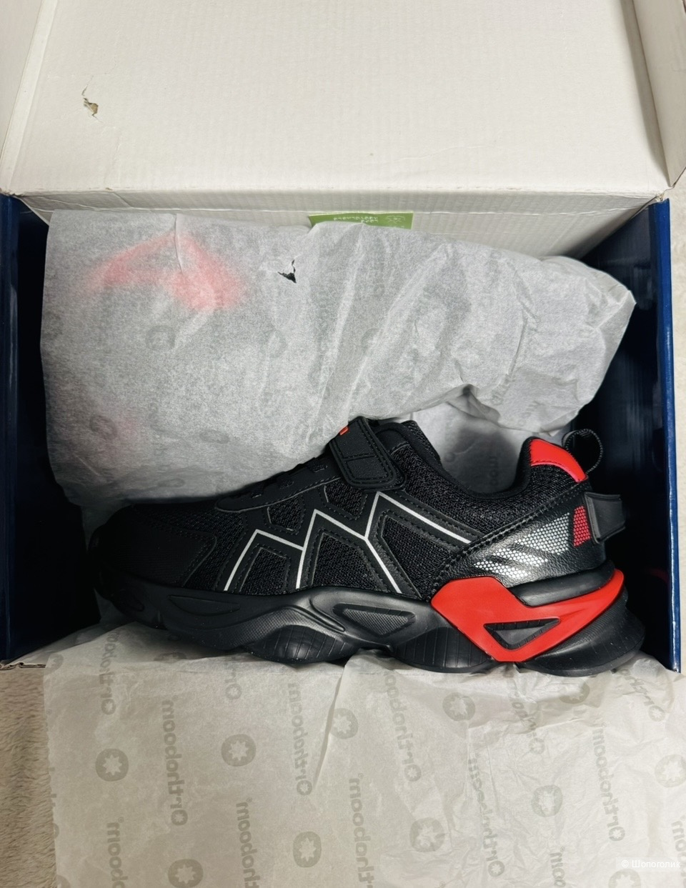 Кроссовки Orthoboom 38