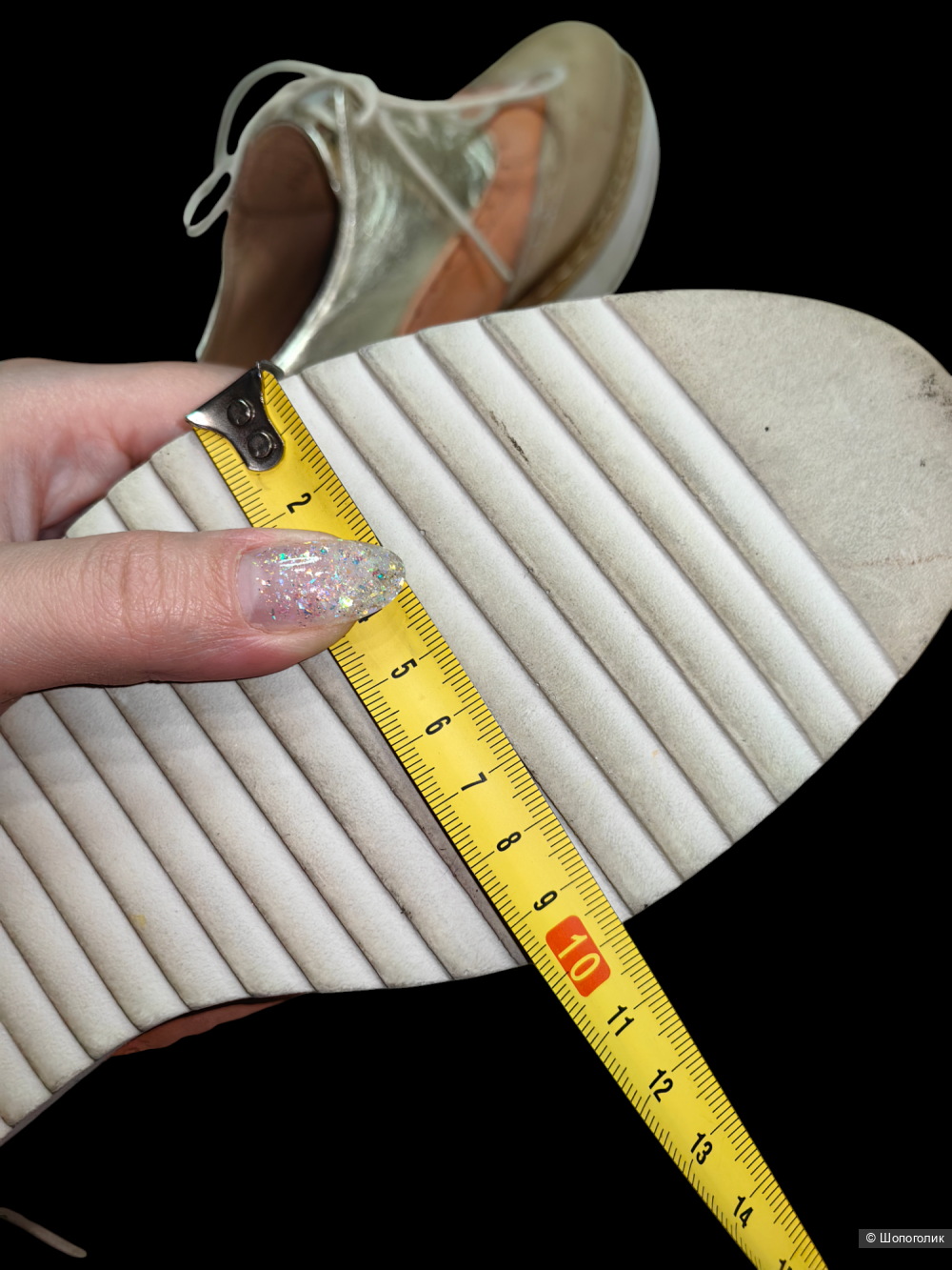 Оксфорды Alberto Zago, размер 39