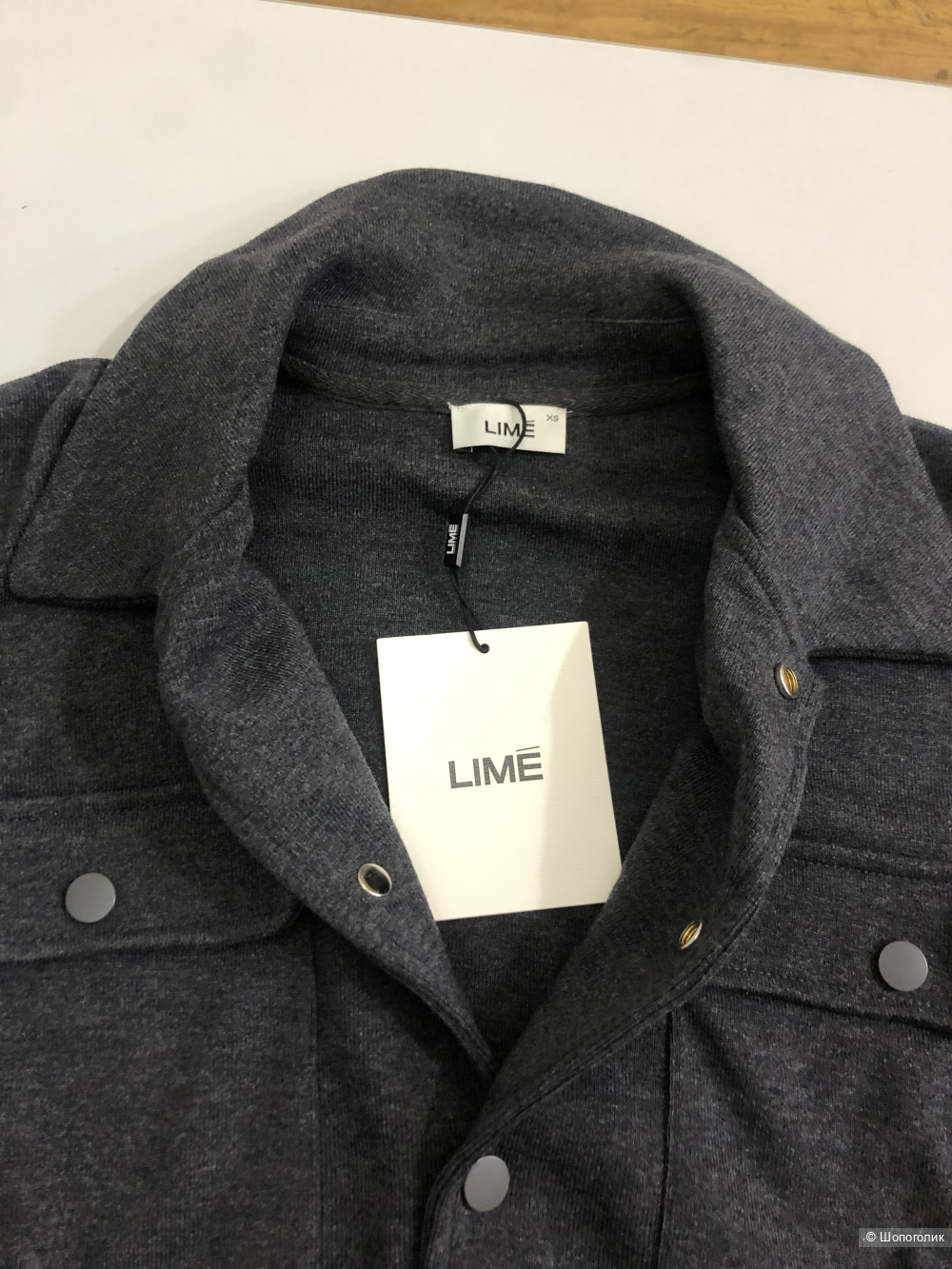 Куртка-толстовка LIME (XS)