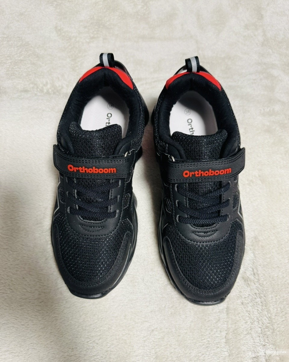 Кроссовки Orthoboom 38