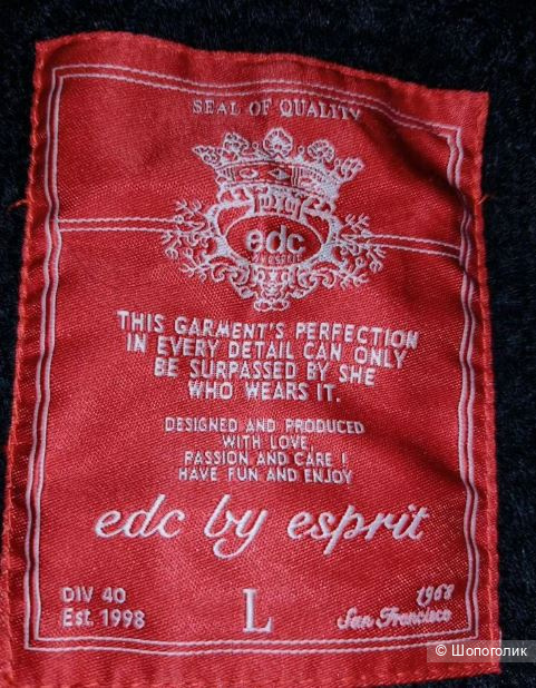 Пальто Esprit 46/48 (L)