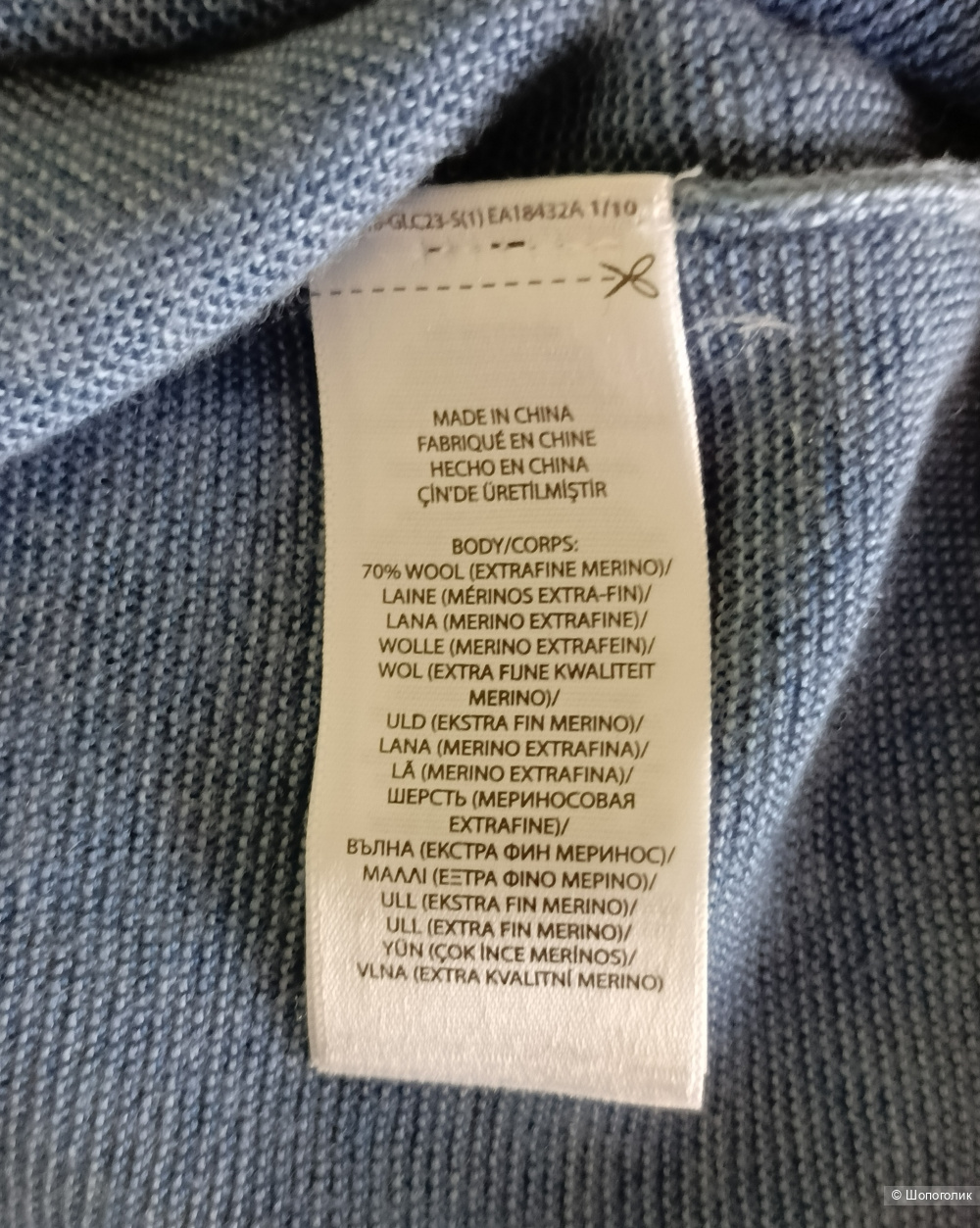 Джемпер Ralph Lauren, XL,