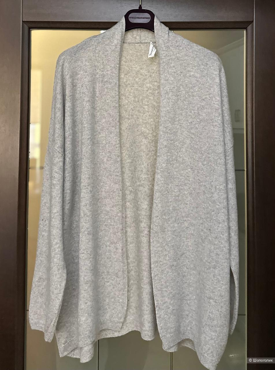 Кардиган Sincerely L/Xl